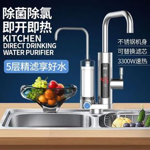 �S�����a���ÏN���ٟ�ˮ���^����ʽ׃�l�a�؃�ˮ�ӟ���