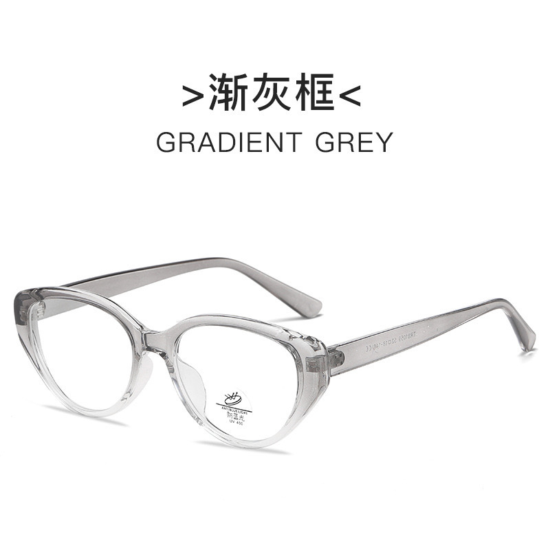 81059 gafas de moda para mujeres con grados de artefactos de la cara simple de la mañana ocho espejos de luz superligero TR retrógrado marco de gafas de gato image 12