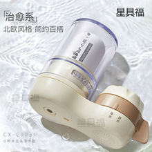 С܃ˮˮ^^V÷ֱNǰÃˮԁˮVˮ0031