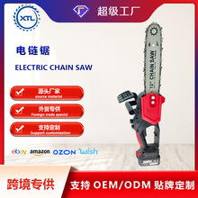 �oˢ12������ ���ʽ늄ӹ��߷�ľ��֦� �����ֳ����