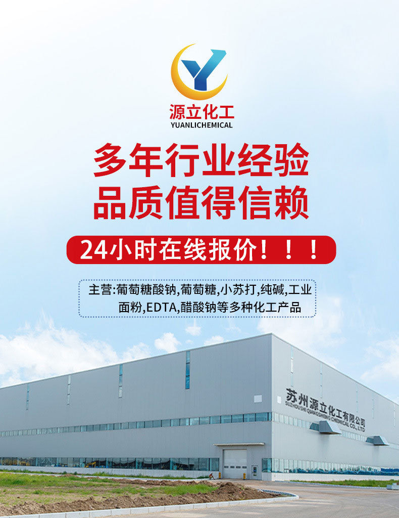 O1CN01BsKhMK1lSEWR9wedZ_!!2844