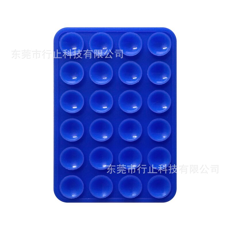 现货24粒硅胶吸盘跨境热销手机支架带背胶多功能防滑多功能|undefined