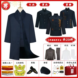 寿衣/鞋/帽;殡葬用品;骨灰盒/坛