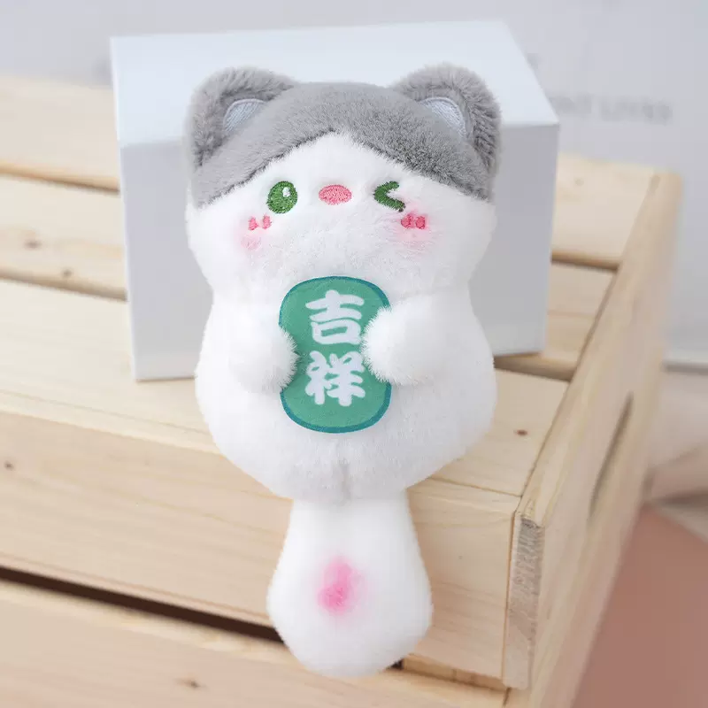 新年可爱祝福猫毛绒玩具网红小猫咪公仔钥匙扣包包装饰娃娃玩偶