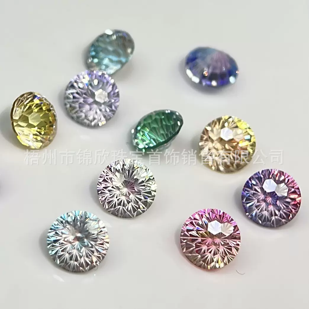 上新 圆形渐变天火切5mm渐变烟花切锆石DIY耳钉戒指配石裸石