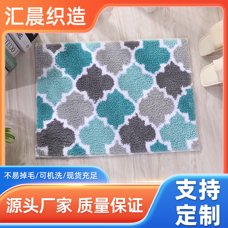 Carpet