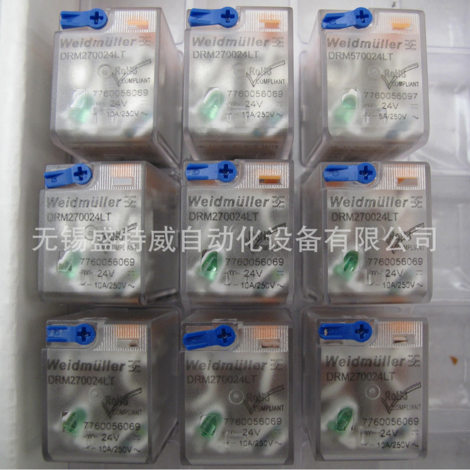 原装现货DRM270 DRM570 024LT 730LT 魏德米勒继电器