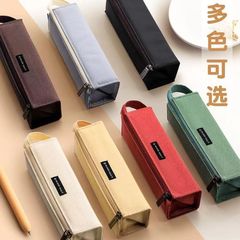 日本製 コクヨ 鉛筆バッグシリーズ 1.0m 新純中学生専用文具バッグ 男の子・女の子用 文具箱