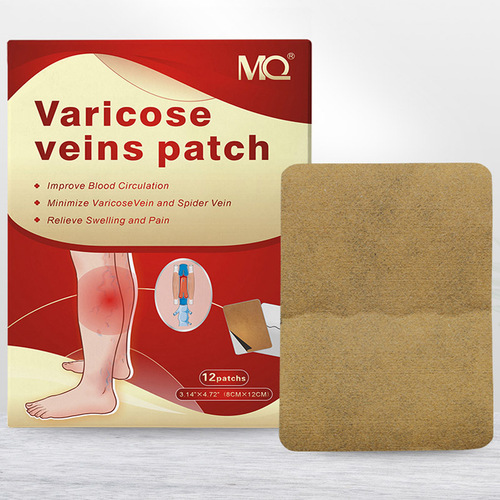 MQ 静脉保健贴 varicose veins patch脚部曲张凸起蚯蚓腿 代发