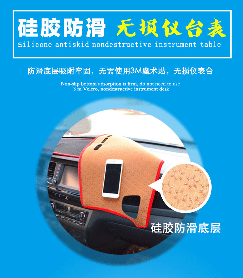Suitable for 2021 Wuling Rongguang Small Truck Dashboard Mat, 2021 New Rongguang Dashboard Anti-Glare Mat, Anti-Slip and Sun-Resistant