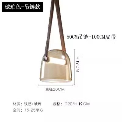 设计师包厢装饰法式卧室床头样板房餐厅创意圆形酒吧玻璃吊灯|undefined