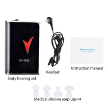 1��ʽ�� ��V99 Hearing Aid���C�����Ŵ����������羳Ӣ�İ�