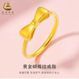 黄金项饰;黄金手饰;手链