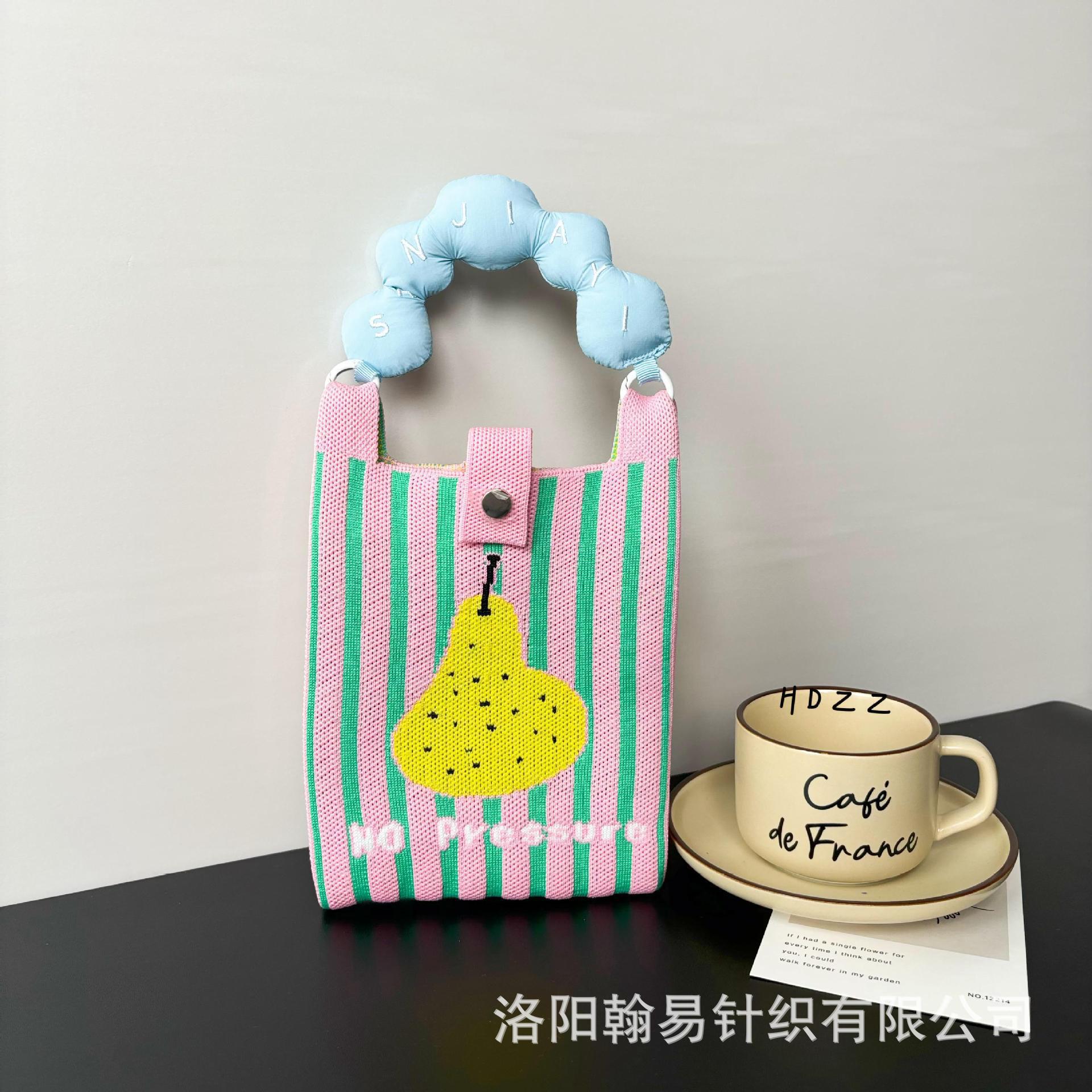 (신제품) 샤오얄리