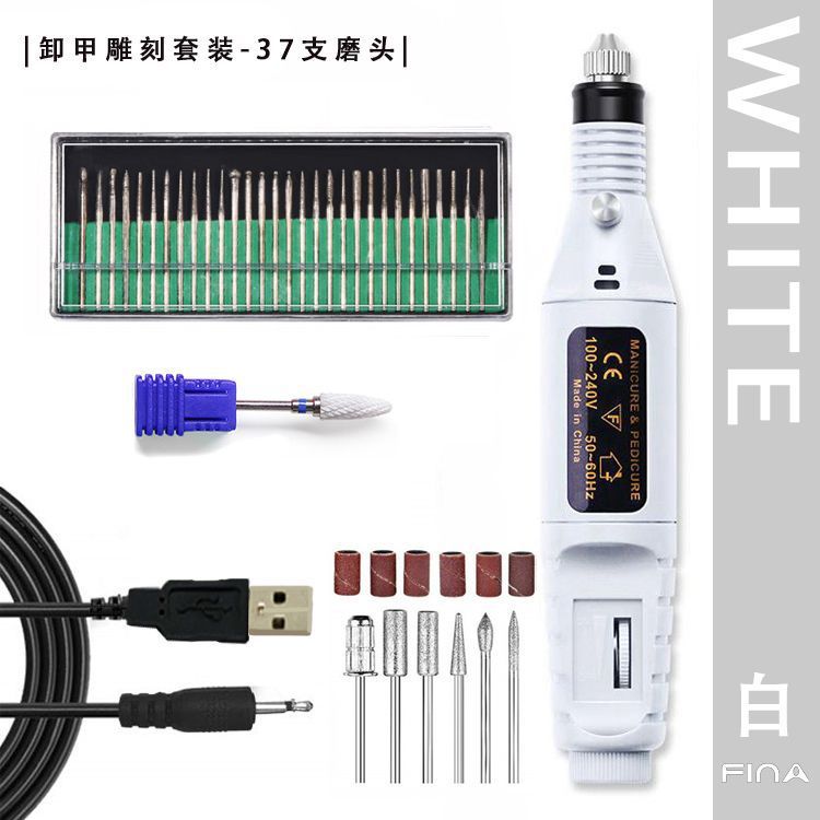 Lijadora de uñas portátil, lijadora de pulido y tallado de uñas, pluma de regulación de velocidad eléctrica, pluma de rectificado de uñas portátil