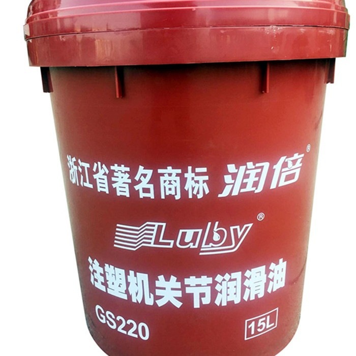 宁波润倍000润滑脂  220关节油