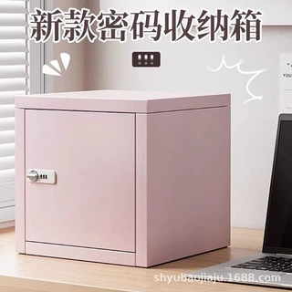 亿美隆铁皮文件柜矮柜办公室储物柜档案资料柜收纳小柜子带锁抽屉