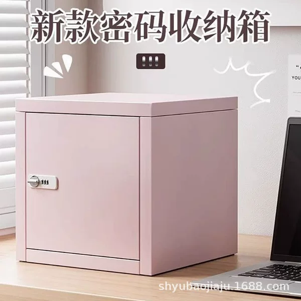 Metal Cabinet, File Cabinet, Low Cabinet, Password-Protected Storage Cabinet, Archive Cabinet, Under-Desk Storage Cabinet, Small Cabinet with Lock, Drawer Cabinet