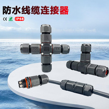 M12ˮBM16ͨ늾^M20ʮͨ2о3о4о5о6о