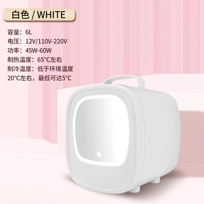 Soyuducular 6L Beauty Refrigerator Storage Mask - 6l-white-beauty-refrigerator-cosmetic-mirror-led-light-for-car