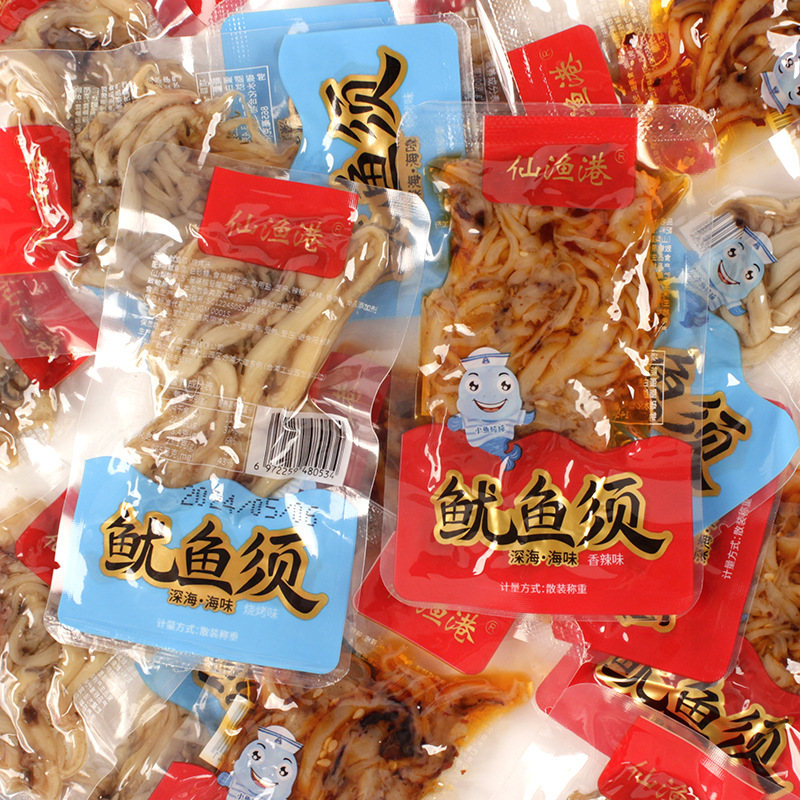 仙渔港鱿鱼须鱿鱼头爪北海特产即食海鲜零食小包装办公室网红熟食