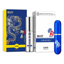 ־Ҽ̖֮ӕr潛ÿؕrFȤ