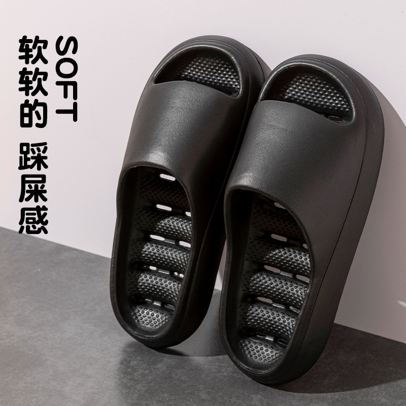 【626】블랙