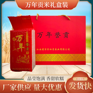 �f��ؕ�׶Y���b�f��ؕ���L���z�箔���´����Ϸ�����ܛ��Ʒ�Y��