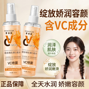 ���z��VC���F�aˮ����yǰ��ˬ���w�������沿����ˬ�w���Aˮ���l