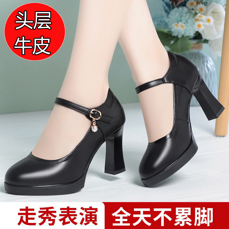 Genuine Leather Cheongsam Runway Shoes, Special Model High Heels with Waterproof Platform, Soft Sole, Comfortable for Feet, Women's Cowhide Chunky Heel Single Shoes