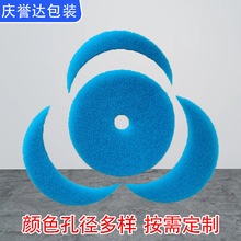 �S�����l��ƿ�坍���ÿ׏����x�ɫ�������m��늙C��늘��^�V��