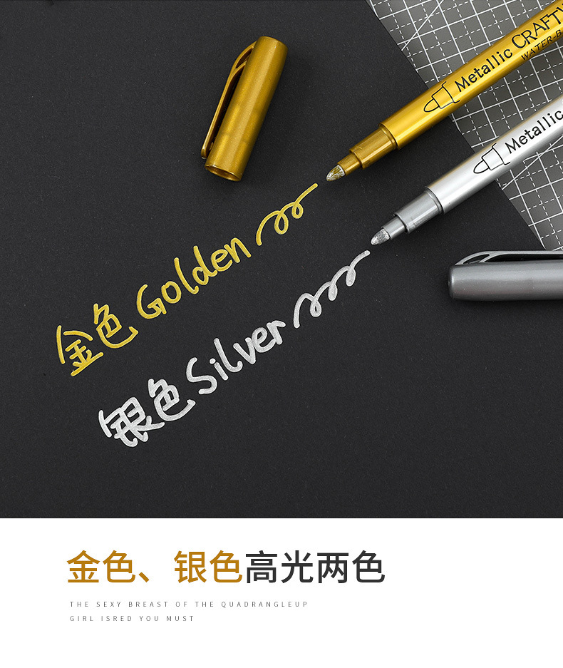 550金属笔_05