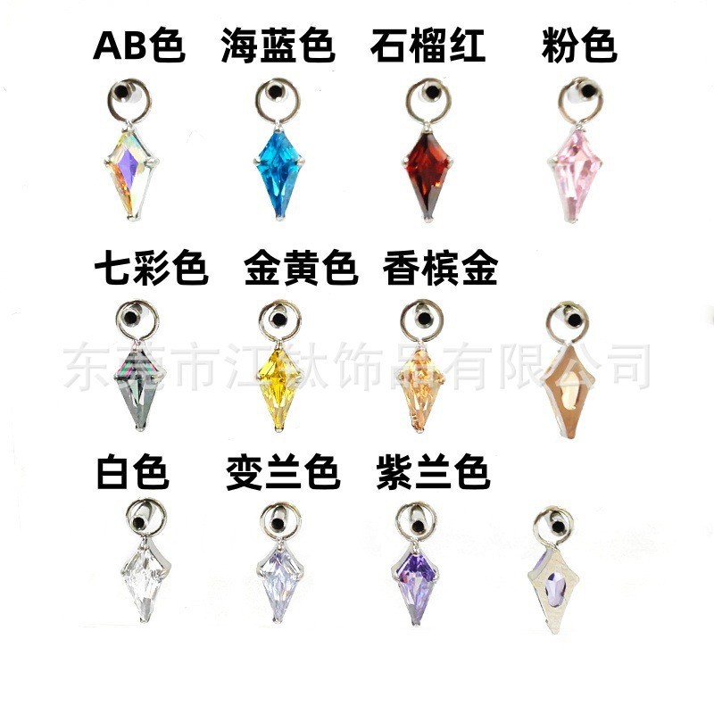 Silver pointed spike labret stud material detail