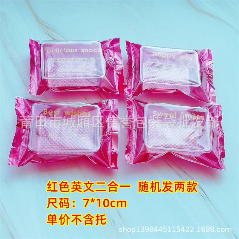 Simple inglés copo de nieve bolsa de embalaje crujiente máquina de galletas de carne bolsa de sellado mano arándano esmerilado bolsa trabajador galletas de caramelo