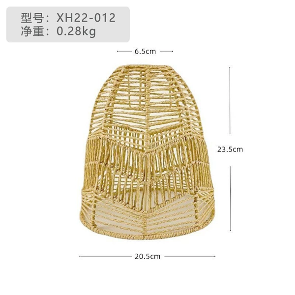 XH22-012