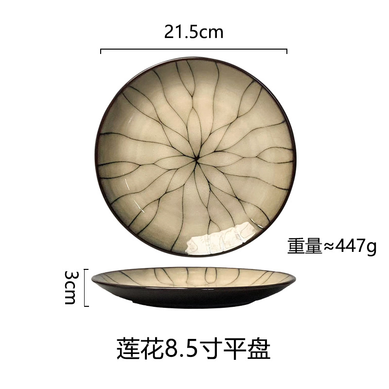 Horno creativo, plato de comida occidental esmaltado, plato de carne, plato de verduras para el hogar, plato de cerámica, plato de pasta de color esmaltado, plato de desayuno al por mayor