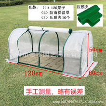 �羳؛Դ����ʽ������ů���ط���������һ������ּ����̨����