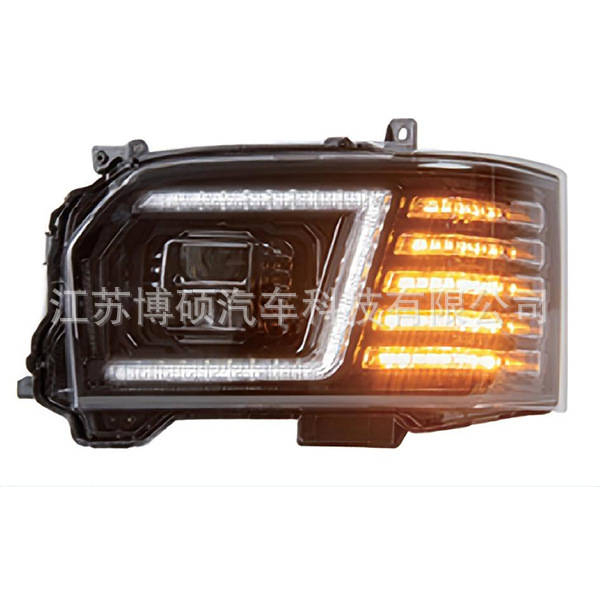 Aplicable a TOYOTA HIACE Sea Lion Refurbished Headlights
