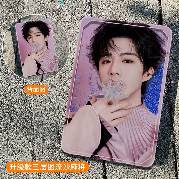 Custom acrylic quicksand mahjong, custom quicksand ornaments, DIY birthday gifts, celebrity merchandise, and fan support items
