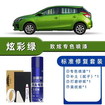 Paint Scratch Repair Magic Touch-Up — Avtomobil boya qələmləri - color-classification-colorful-green-standard-repair-send-soil-simple-tools