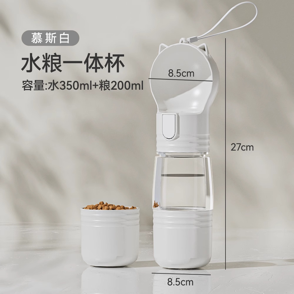 Taza de agua para perros, bebida portátil para mascotas, hervidor de agua para perros, taza de acompañamiento para perros, agua potable al aire libre, alimentación de agua