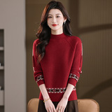 秋冬新款民族风半高领气质通勤毛衣女提花宽松休闲打底衫青年潮款，女装针织衫/毛衣，妃慕昵服饰