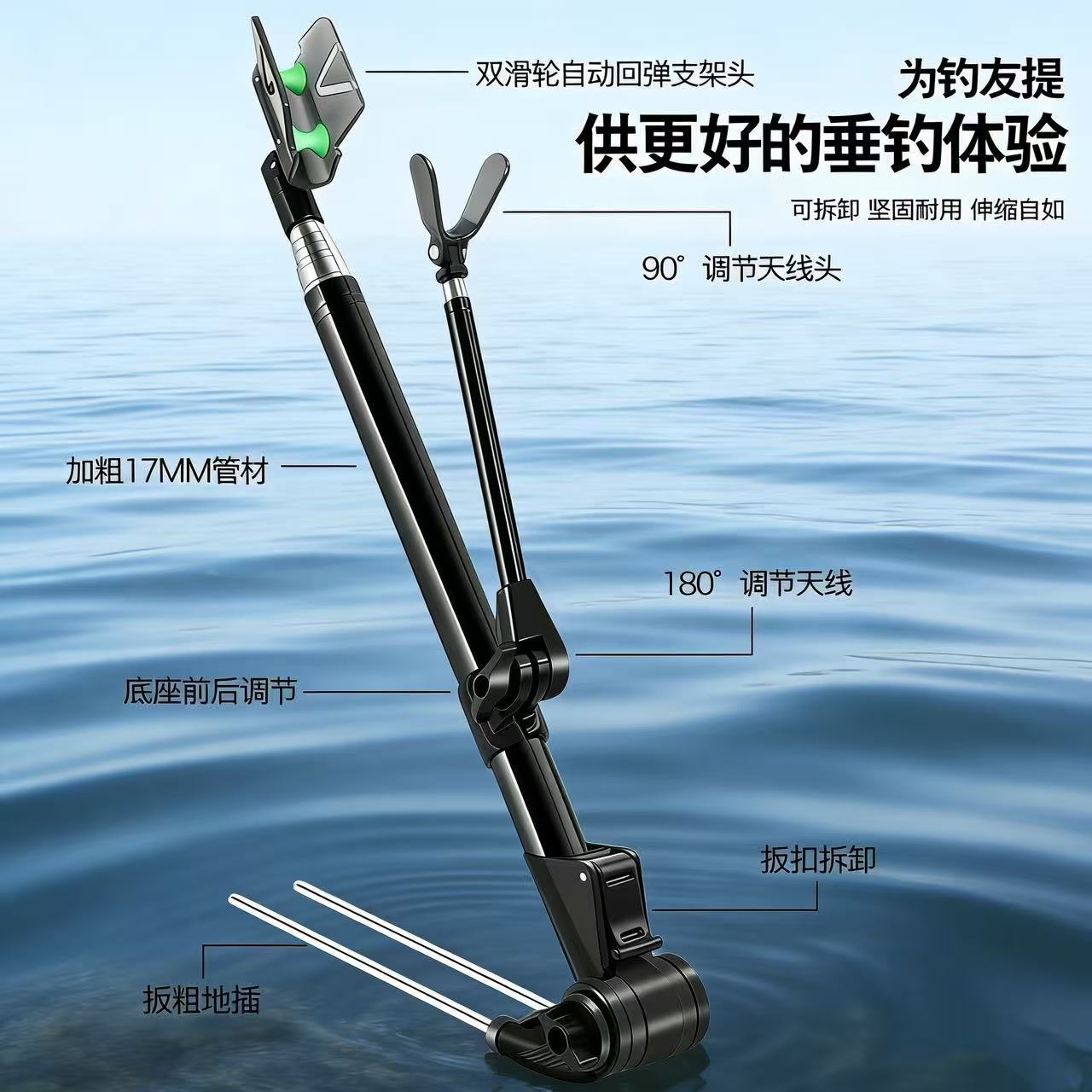 Fishing Rod Holder, Rebound Stainless Steel Stand, Fishing Stand, Ground-Insert Fishing Box, Fishing Chair, Fishing Rod Rack, Rod Holder, Fishing Platform