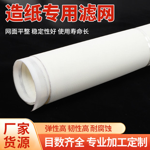 8Ŀ�����z�W12Ŀ�ߏ��������Y�W16Ŀ��]�V�W60Ŀ�켈�A�W�^�V�W