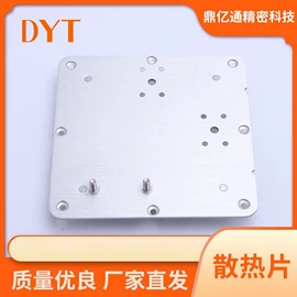 冲压加工;冲压模;垫圈