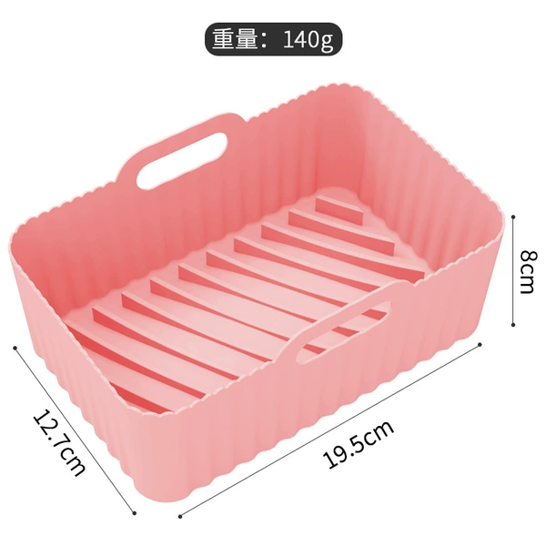 Rectangular 1st generation thick pink (140g)