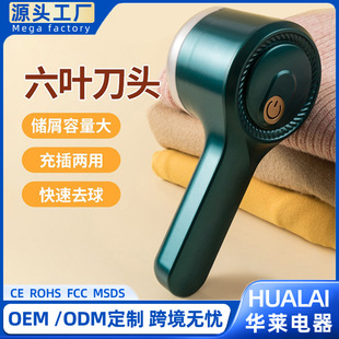ë���޼�����늼�����ë��ȥ��C�·�ȥë���������´�ë��������