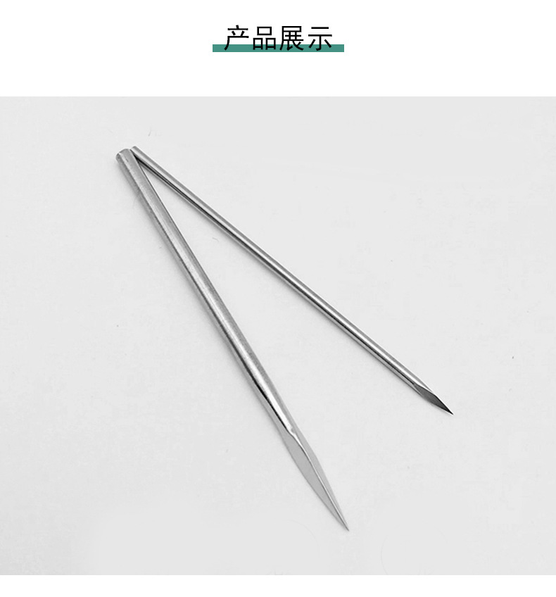 三棱针_08.jpg