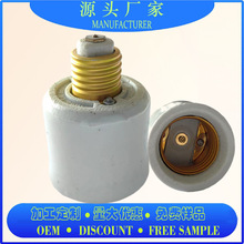 �S��ֱ�N �͸ߜ�E27�ݿ� ���������Ј��մɟ��^ �������