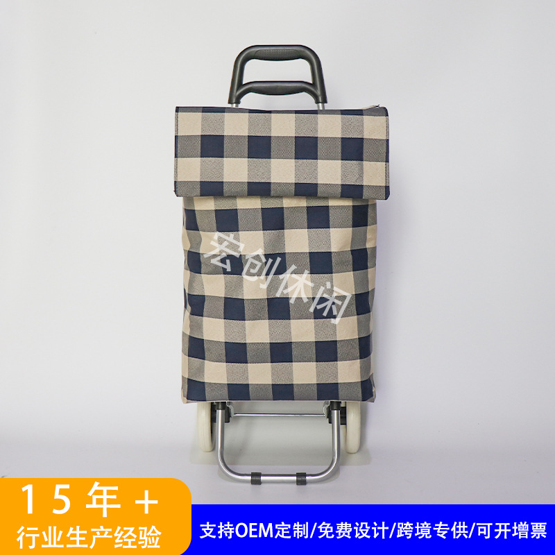 厂家批发直销家用购物车  买菜车拉杆车  超市折叠购物手推车